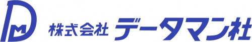 株式会社 データマン社